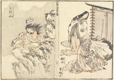 A Kakinomoto no Hitomaro plan d store szintén 1816-ban született alkotó: Katsushika Hokusai