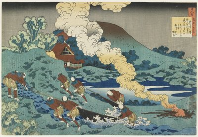 Kakinomoto no Hitomaro, 1835-1836 alkotó: Katsushika Hokusai