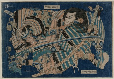 Gengoro of Kamakura Adult g Tori no Umi és más Saburo alkotó: Katsushika Hokusai