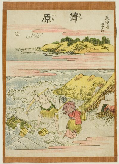 Kambara, a "Tokaido ötvenhárom állomása (Tokaido gojusan tsugi)" sorozatból alkotó: Katsushika Hokusai