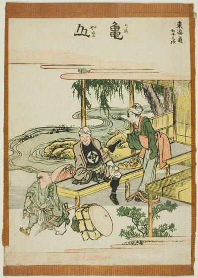 Kameyama, a "Tokaido ötvenhárom állomása (Tokaido gojusan tsugi)" sorozatból alkotó: Katsushika Hokusai