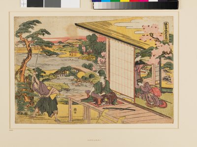 Kanadehon Chūshingura II. felvonás alkotó: Katsushika Hokusai