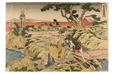 Kanadehon Chushingura (A hűséges tartótisztek kincstára), 5. felvonás alkotó: Katsushika Hokusai