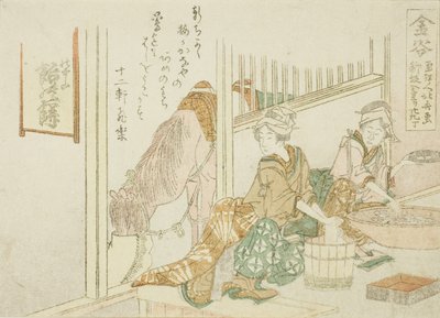 Kanaya, a Tokaido ötvenhárom állomásának cím nélküli sorozatából alkotó: Katsushika Hokusai