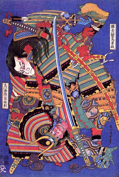 Kengoro harcos (faminta) alkotó: Katsushika Hokusai