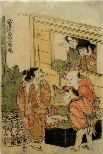 Gyermekjátékok az öt hagyományos éves fesztiválra alkotó: Katsushika Hokusai