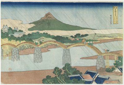 Kintai híd Suo tartományban, 1833-1834 alkotó: Katsushika Hokusai