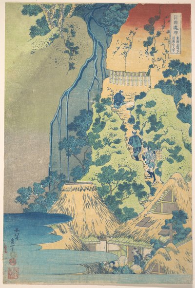 A Tōkaidō-útvonalon, Sakanoshita településen található Kiyotaki Kannon-vízesés (Tōkaidō Sakanoshita Kiyotaki Kannon), a „Vízesések körutazása a különböző tartományokban” (Shokoku taki meguri) című sorozatból alkotó: Katsushika Hokusai