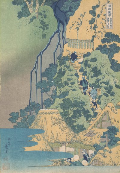 Kiyotaki Kan-on vízesés Sakashita Oto Te Urban Degree Urban Degree Sakashita Kiyotaki. .. .. , szúnyog. 1832. alkotó: Katsushika Hokusai