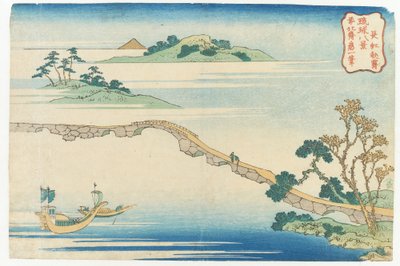 Tiszta őszi idő Chōkōban a „Ryūkyū nyolc látképe” című sorozatból | alkotó: Katsushika Hokusai