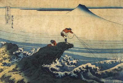 Kojikisawa Kai tartományban, 1827 és 1830 között. alkotó: Katsushika Hokusai