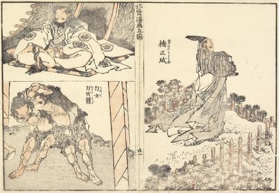 Kámforfa Masanari plan d W less stones, 1816 alkotó: Katsushika Hokusai