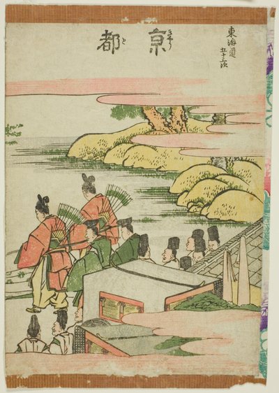 Kiotó, a "Tokaido ötvenhárom állomása (Tokaido gojusan tsugi)" sorozatból alkotó: Katsushika Hokusai