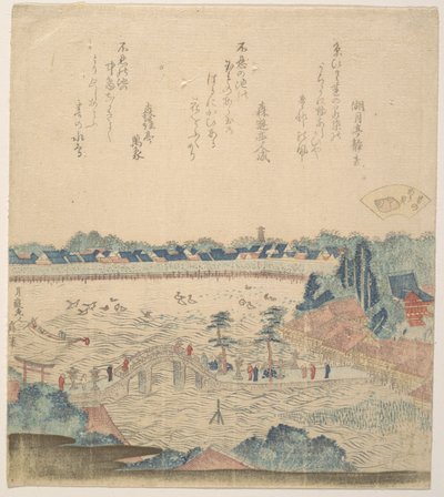 Tájkép alkotó: Katsushika Hokusai