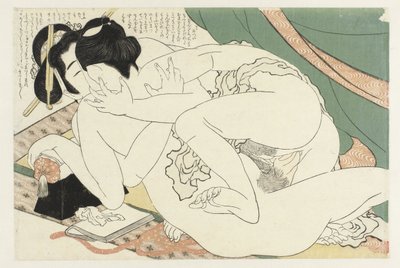 Szerelmes pár szúnyogháló közelében Az Adonis növény (sorozat címe) Fukujuso (sorozat címe) alkotó: Katsushika Hokusai