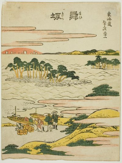 Maisaka, a "Tokaido ötvenhárom állomása (Tokaido gojusan tsugi)" sorozatból alkotó: Katsushika Hokusai