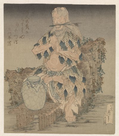 Férfi egy köntösben a levelek alkotó: Katsushika Hokusai