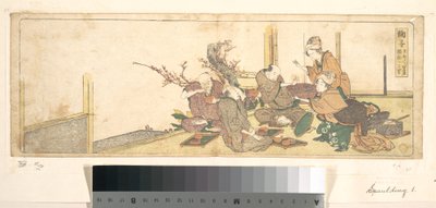 Mark alkotó: Katsushika Hokusai
