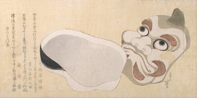 Oni démon és Uzume a szerencseistennő álarcai, valószínűleg 1807-ből. alkotó: Katsushika Hokusai
