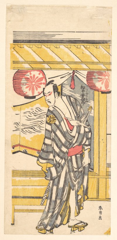 IV. Matsumoto Koshiro mint Tsurifune no Sabu alkotó: Katsushika Hokusai