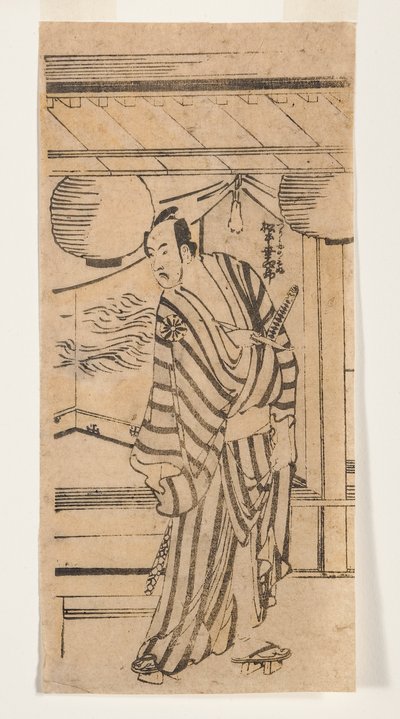 Matsumoto Ogi Asu Tsurigane Mibu, 1788-92 (DBock) alkotó: Katsushika Hokusai