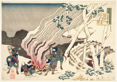 Minamoto no Muneyuki Ason, a „100 költő 100 verse, egy ápolónő magyarázatával” sorozatból, 1835 körül (fatömbnyomat) alkotó: Katsushika Hokusai
