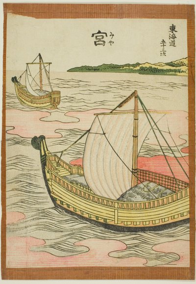 Miya (Mia), a "Tokaido ötvenhárom állomása (Tokaido gojusan tsugi)" sorozatból alkotó: Katsushika Hokusai
