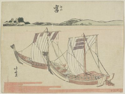 Miya, 1799-1802 alkotó: Katsushika Hokusai