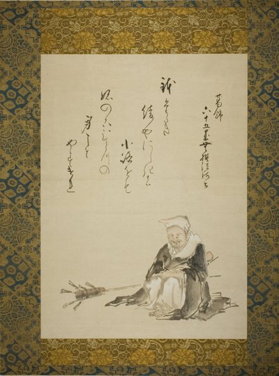 Szerzetes szertartásos teahabverőket árul alkotó: Katsushika Hokusai