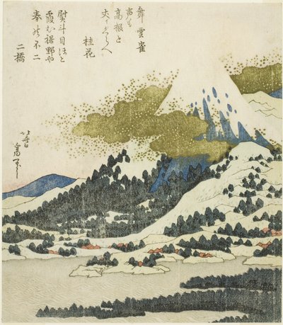 A Fuji-hegy a hakonei Ashi-tótól alkotó: Katsushika Hokusai