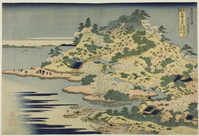 Tenpo hegy az Aji folyó torkolatánál Settsu tartományban (Sesshu Ajikawaguchi Tenpozan), a "Különböző tartományok híres hídjainak szokatlan nézetei (Shokoku meikyo kiran)" sorozatból. alkotó: Katsushika Hokusai