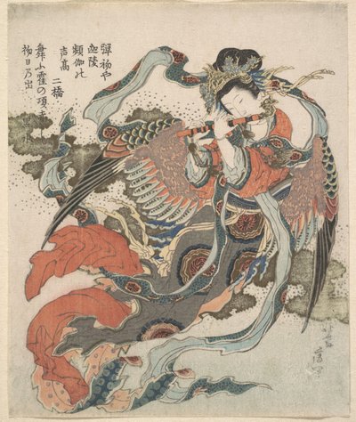 Misztikus madár (Karyōbinga) alkotó: Katsushika Hokusai