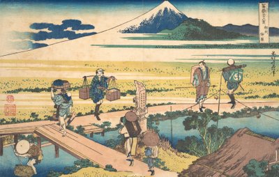 Nakahara Sagami tartományban Soshu Nakahara, a Thirty-six Views of M... sorozatból, kb. 1830-32. alkotó: Katsushika Hokusai