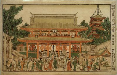 Újonnan áthelyezett perspektivikus kép: A mennyek királyainak kapuja a Kinryuzan templomban alkotó: Katsushika Hokusai