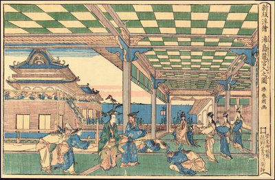 Újonnan megjelent perspektivikus kép: Urashima belép a sárkánypalotába alkotó: Katsushika Hokusai