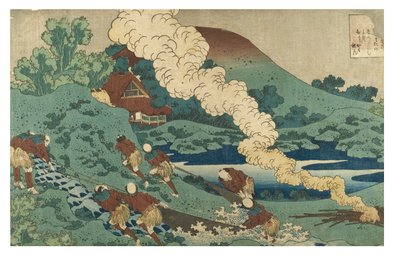 No. 3 Halászok hálót húznak éjjel, Edo-korszak, 1835-36 körül (fametszet, papír) alkotó: Katsushika Hokusai
