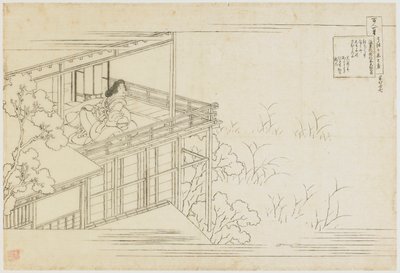 91. szám a Száz verset magyarázta a nővér... sorozatból, Edo-korszak, kb. 1835-1836. alkotó: Katsushika Hokusai