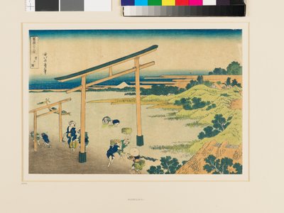 Noboto-öböl alkotó: Katsushika Hokusai