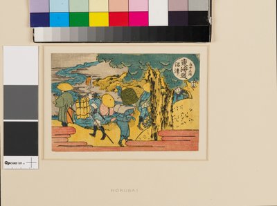 Numazu alkotó: Katsushika Hokusai