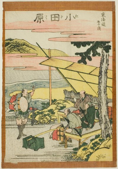Odawara, a "Tokaido ötvenhárom állomása (Tokaido gojusan tsugi)" sorozatból alkotó: Katsushika Hokusai