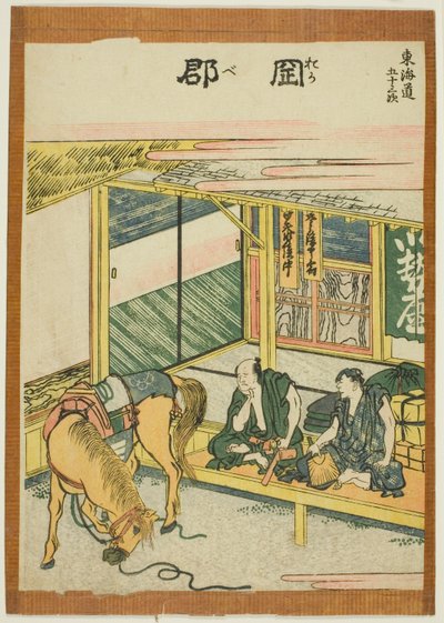 Okabe, "A Tokaido ötvenhárom állomása (Tokaido gojusan tsugi)" sorozatból alkotó: Katsushika Hokusai