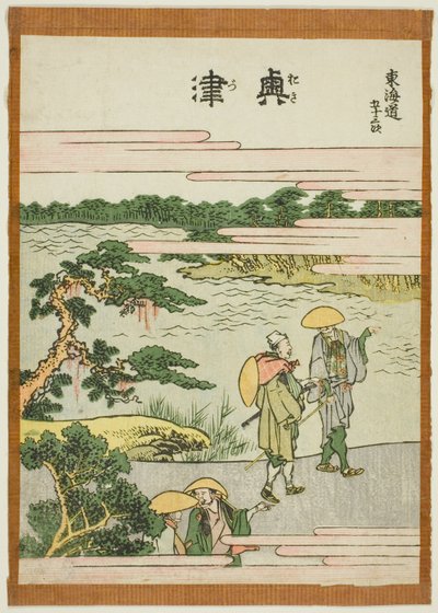 Okitsu, from the series "Fifty-three Stations of the Tokaido (Tokaido gojusan tsugi)" alkotó: Katsushika Hokusai