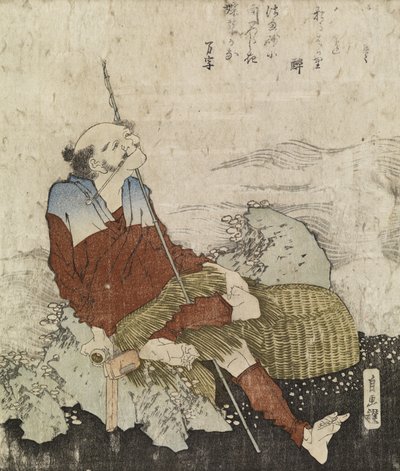 Pipáját szívó öreg halász, 1835 körül (színes fatömbnyomat) alkotó: Katsushika Hokusai