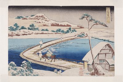 A pontonhíd régi képe Sano-ban K?zuke tartományban (K?zuke Sano funabashi no kozu) (színes fatömbnyomat) alkotó: Katsushika Hokusai