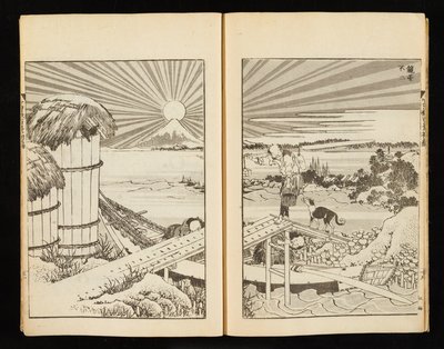 A Fuji-hegy száz látképe, 1. kötet alkotó: Katsushika Hokusai