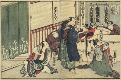 Osono felajánlja a haját alkotó: Katsushika Hokusai