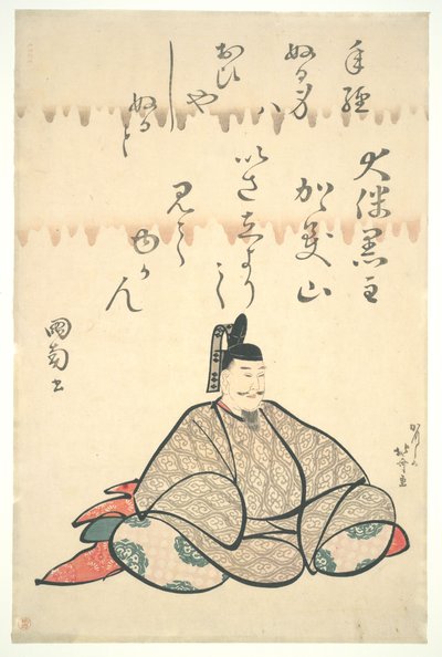 Ōtomo no Kuronushi, a „Hat költő portréi” című sorozatból alkotó: Katsushika Hokusai