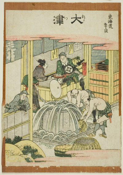 Otsu, from the series "Fifty-three Stations of the Tokaido (Tokaido gojusan tsugi)" alkotó: Katsushika Hokusai