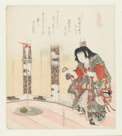 lóhéj Umagai (cím a tárgyon) Egy sorozat lovakkal (sorozat címe) Umazukushi (sorozat címe az objektumon) alkotó: Katsushika Hokusai