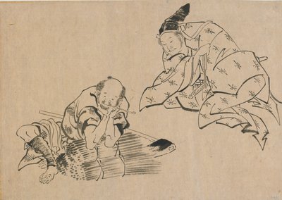 Paraszt és nemesi, 18. század vége-19. század eleje. alkotó: Katsushika Hokusai